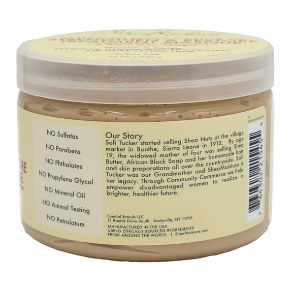 SheaMoisture - Jamaican Black Castor Oil Strengthen & Restore Treatment Masque  (Original)