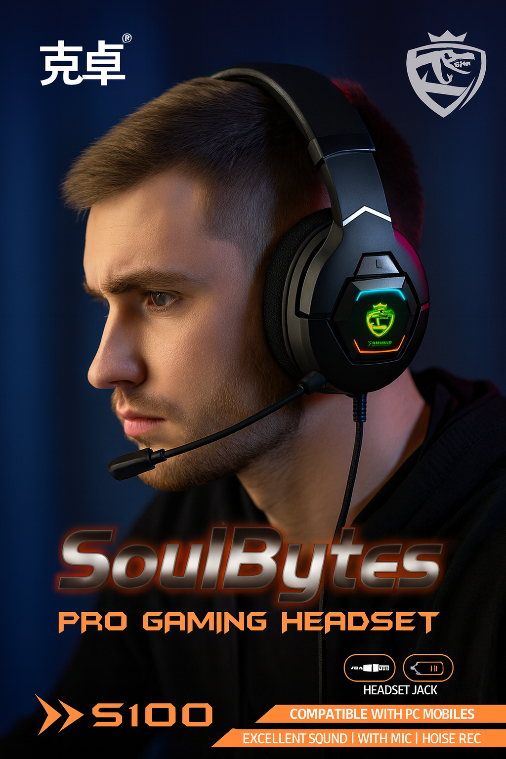 SoulBytes - Pro Gaming Headset