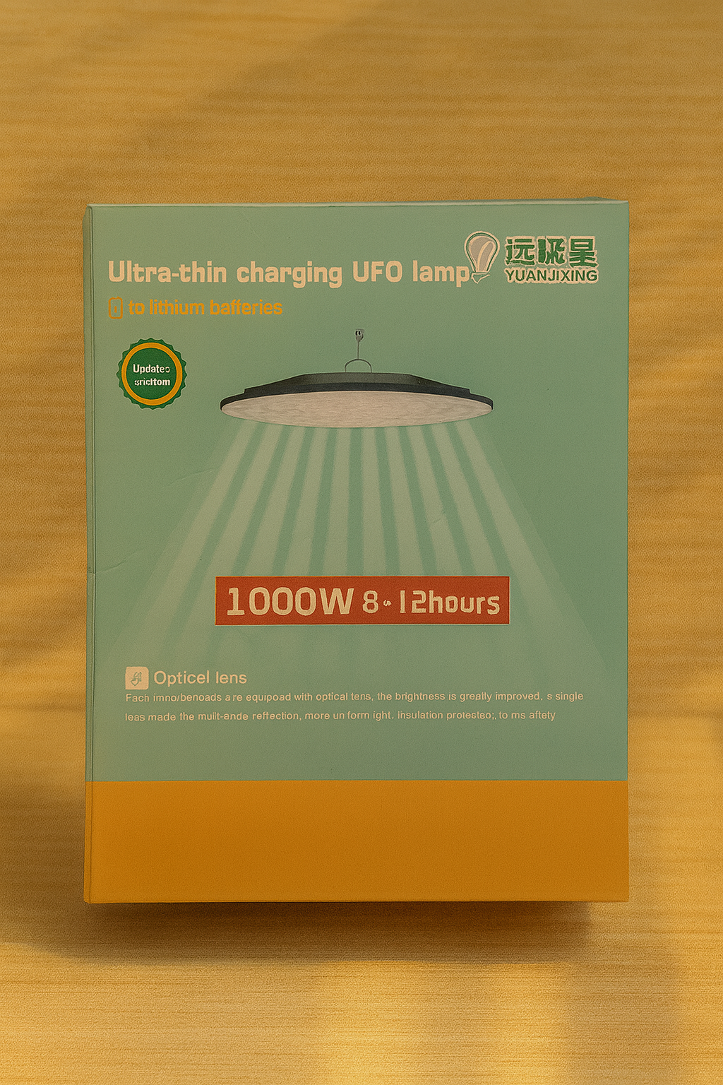 Ultra-Thin UFO Charging Lamps
