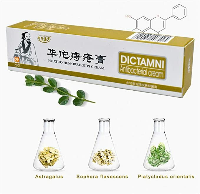 FUJIE MEIBAO - Dictamni Hemorrhoids Cream (Original)
