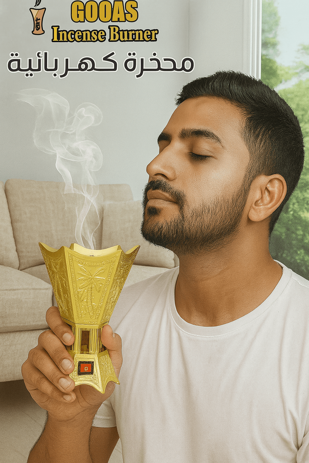 Gooas - Incense Burner