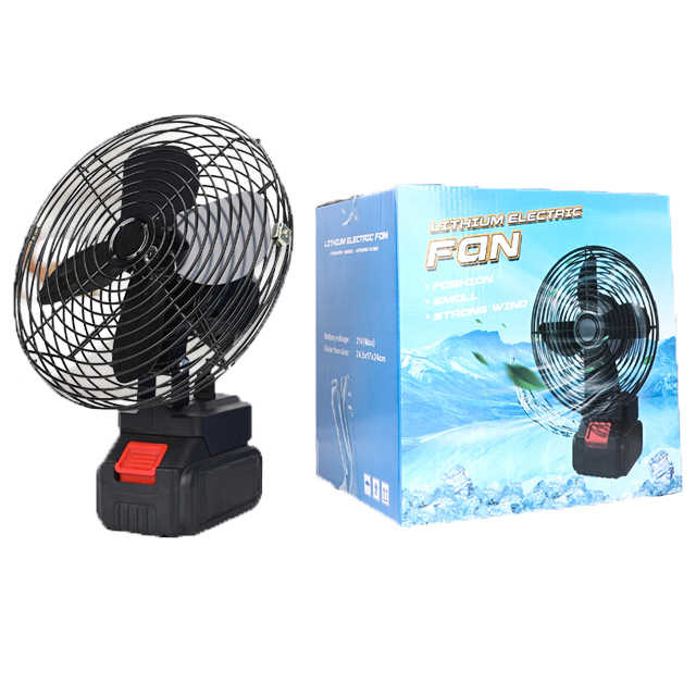 Rechargeable Lithium Portable Fan