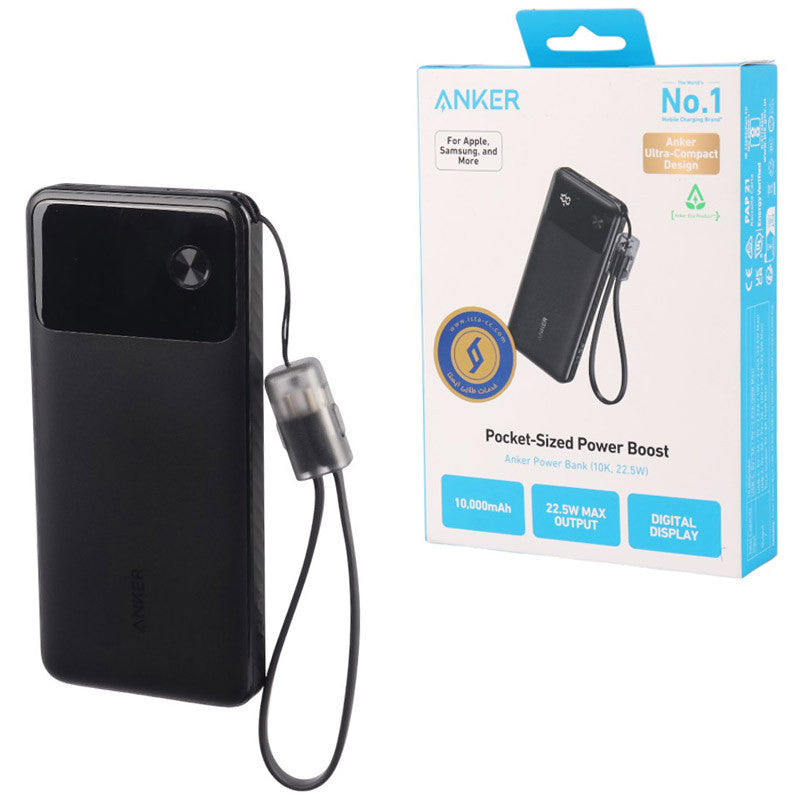 Anker - Power Bank
